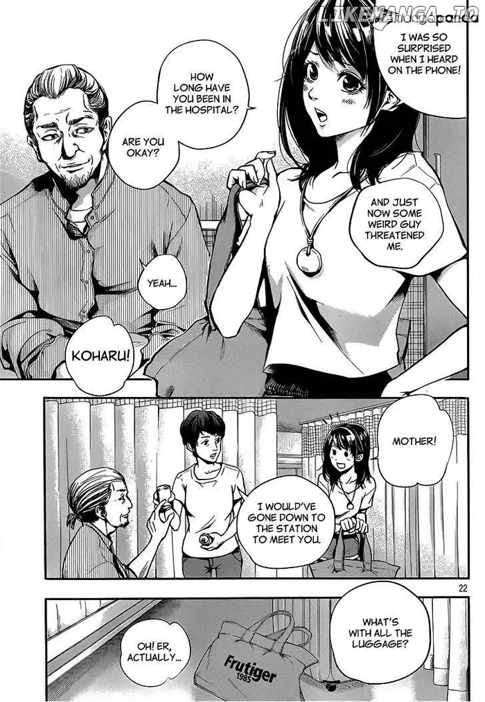 Hare Kon Chapter 1 image 22_optimized
